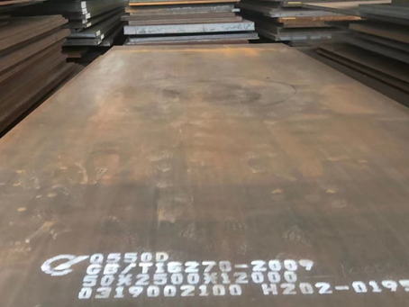 港南Q550高强钢板