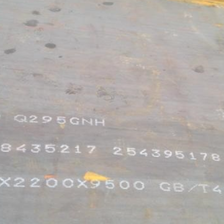 港南Q235NHB耐候板