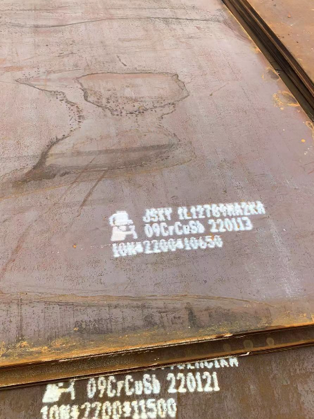 港南ND耐酸钢板