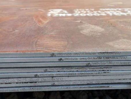 港南09CrCuSb耐酸钢板